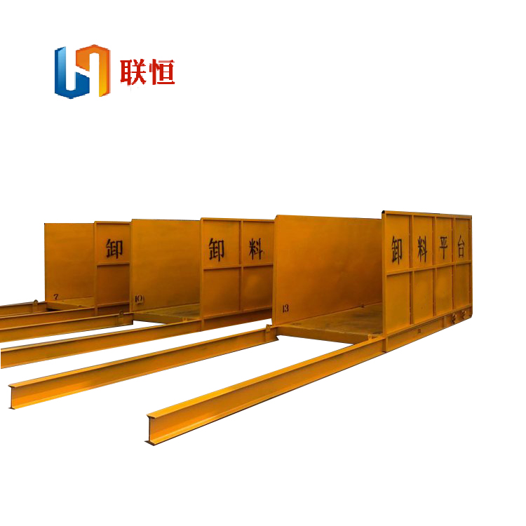 施工卸料平台